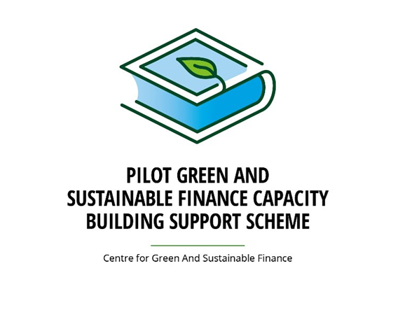 HK Green Talent Government Funding Scheme Logo_Resized 1